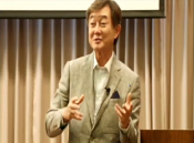 International Go Symposium Session 12