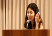 International Go Symposium Session 19