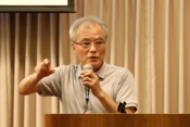 International Go Symposium Session 9