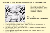 International Go Symposium Session 1