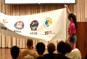 2012 Congress Opening Ceremony